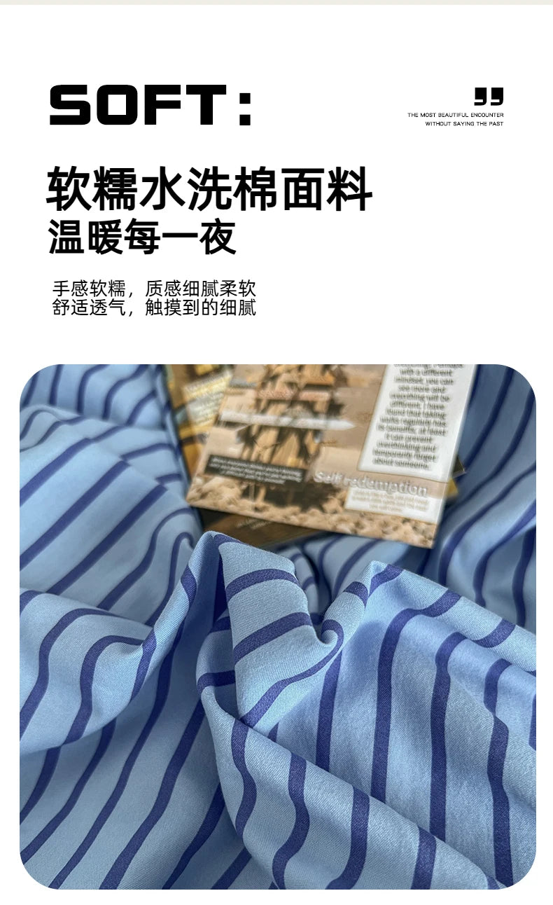 Juego de Funda Nórdica Rayas Azul con Funda Almohada