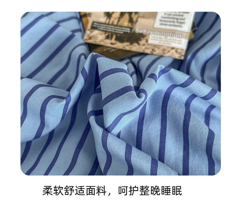 Juego de Funda Nórdica Rayas Azul con Funda Almohada