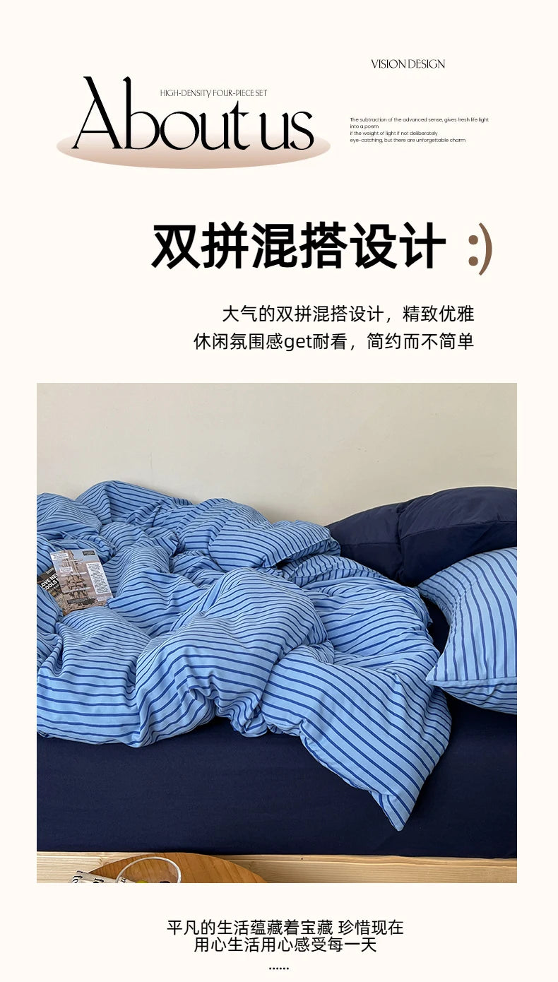 Juego de Funda Nórdica Rayas Azul con Funda Almohada