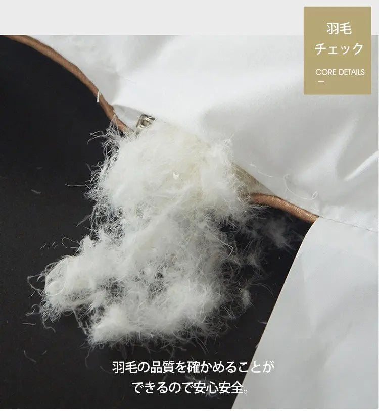 Plumón de Plumas Suave y Cálido para Cama
